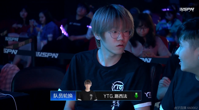 kpl惊现"大厨级"选手,路西法"不务正业"首次上场,ytg却输了