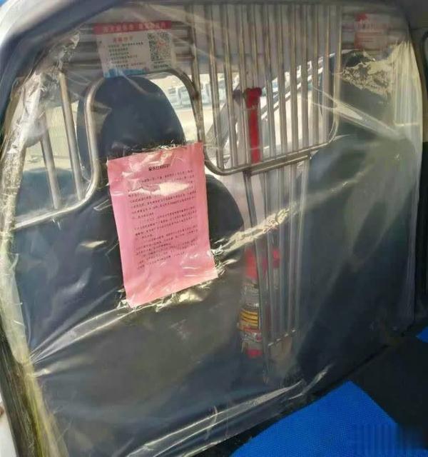 日照莒县出租车安装"防护罩",打造出行"安全舱"