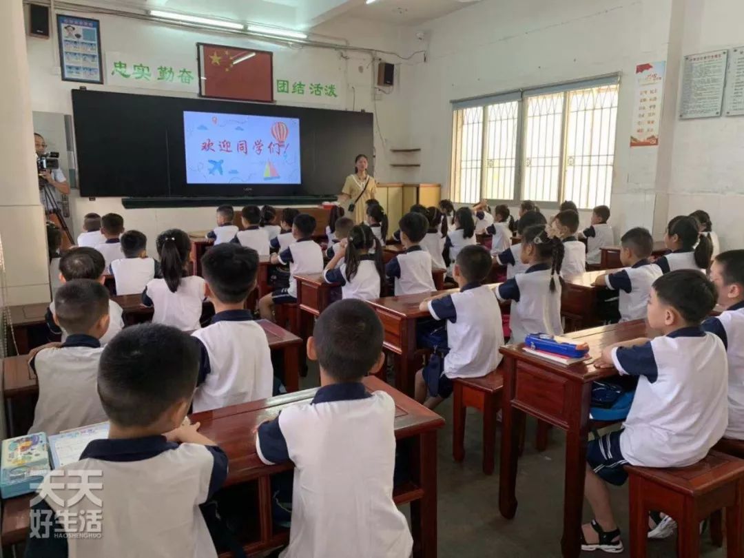 潮州城南小学新学期新作为,开启新征程