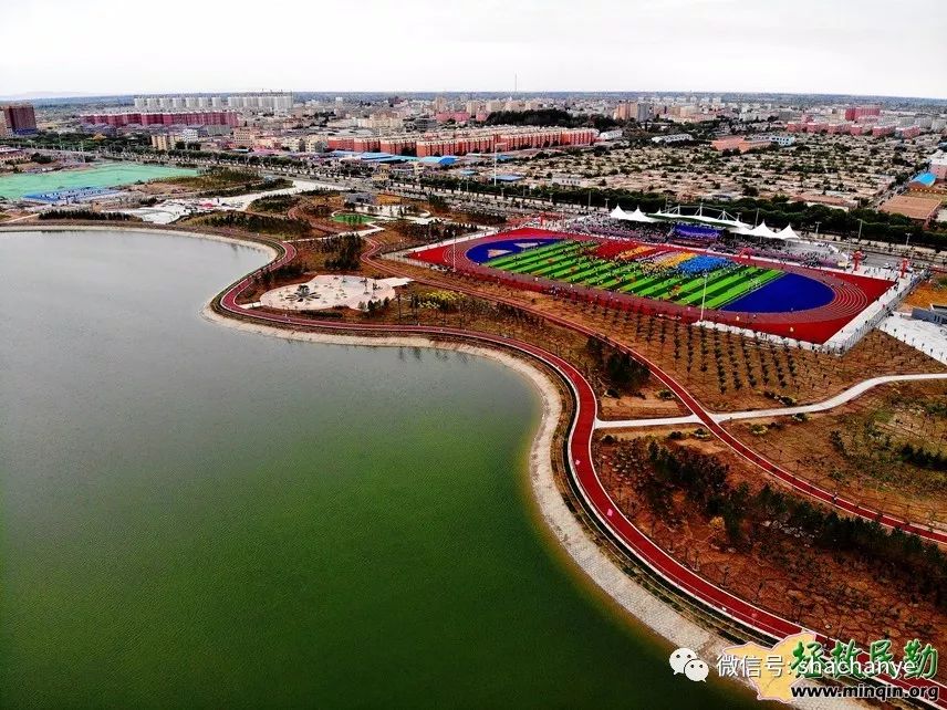 航拍-民勤县首届万人徒步活动启动仪式现场