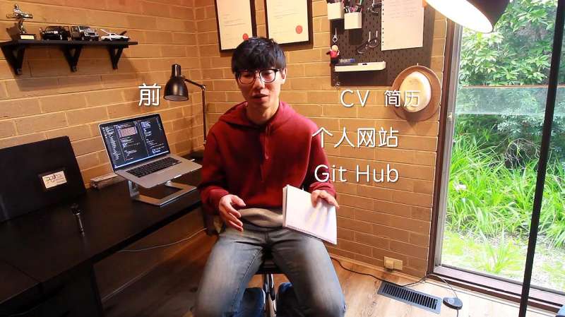 程序员教你在学校机房把老师秀一脸的操作,学