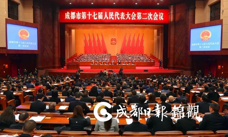 政府工作报告出炉!成都2019年如何追求更加美好的生活?快来速览