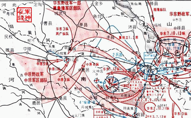 得中原者得天下,纪念淮海战役胜利70周年