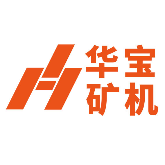 华宝矿机 06-2012:28