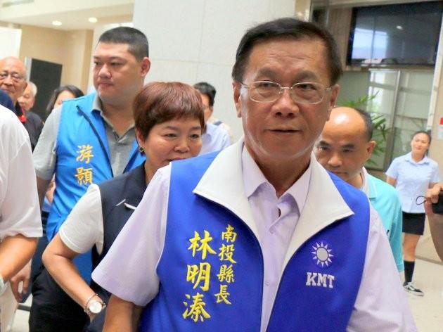南投县长林明溱:未列席全代会不代表不团结