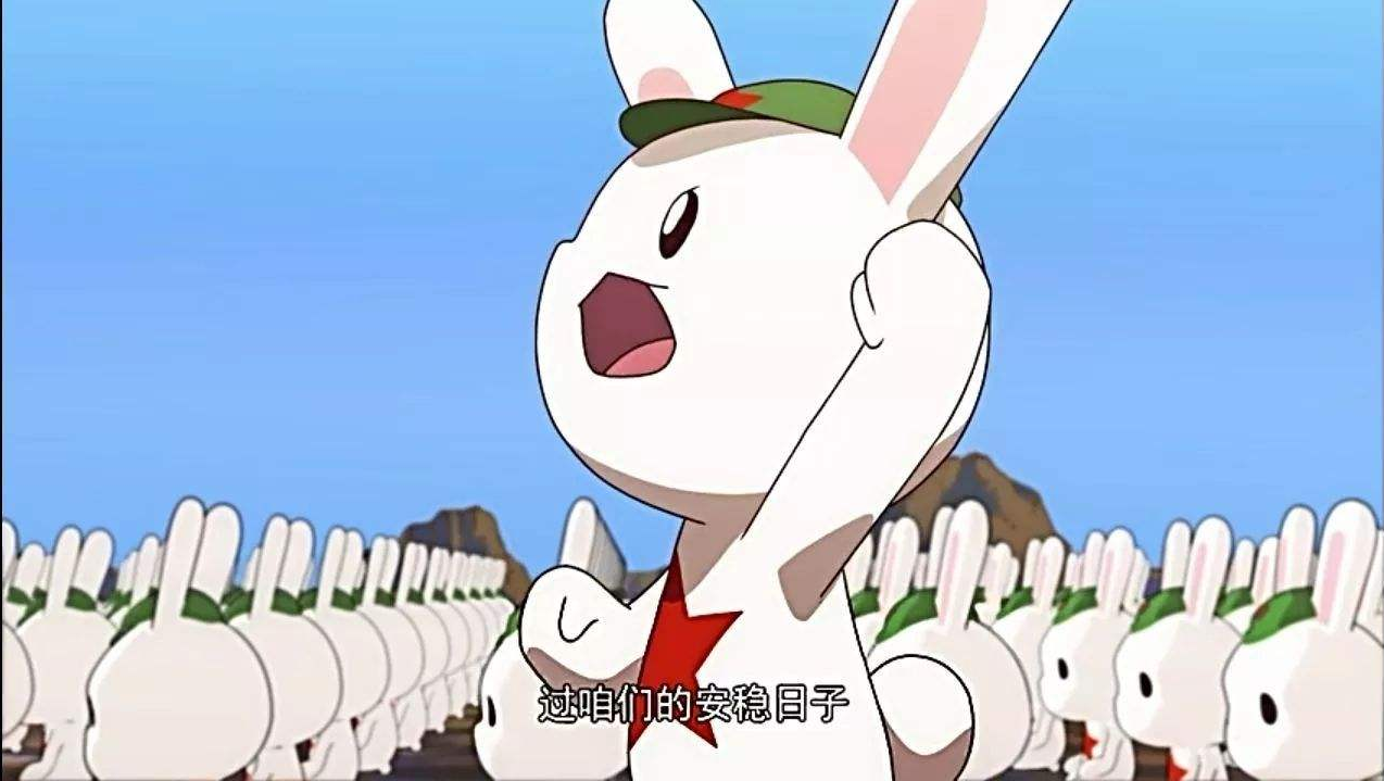 用别样方法表达:当爱国主义遇上可爱的兔兔,幸福并感激着!