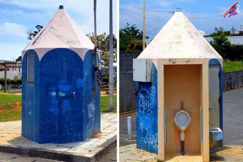 日本千奇百怪的厕所,简直太有创意了