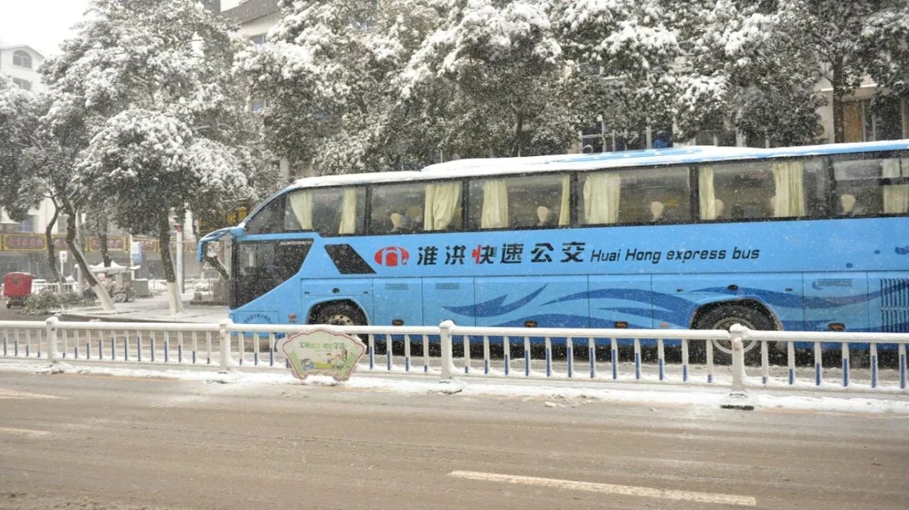 【紧急通知】明日(1月5日)洪泽区长途,淮洪,农公等客班暂停运输!