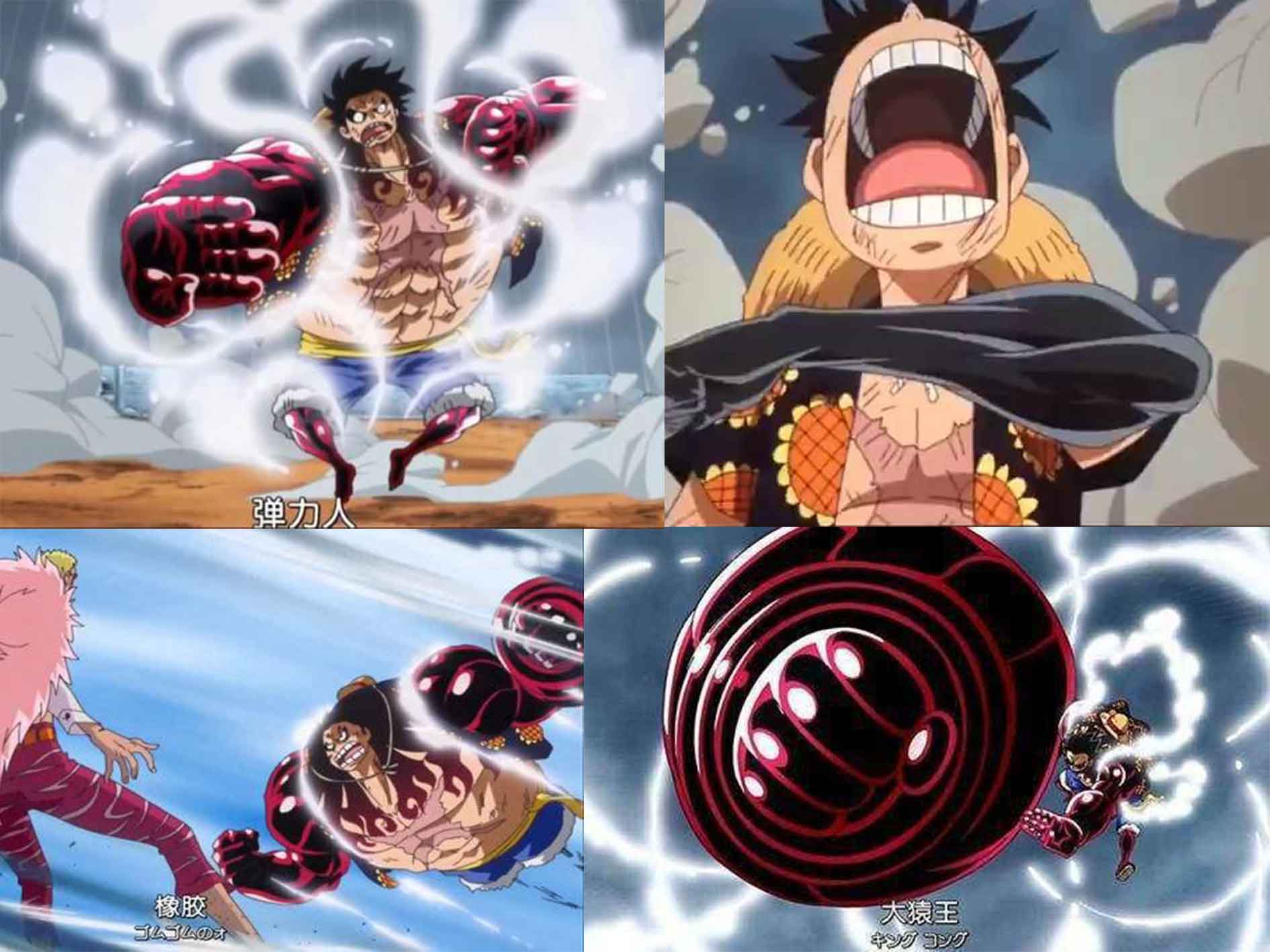 海贼王:路飞的橡胶果实到底有多厉害?五个特性说明一切