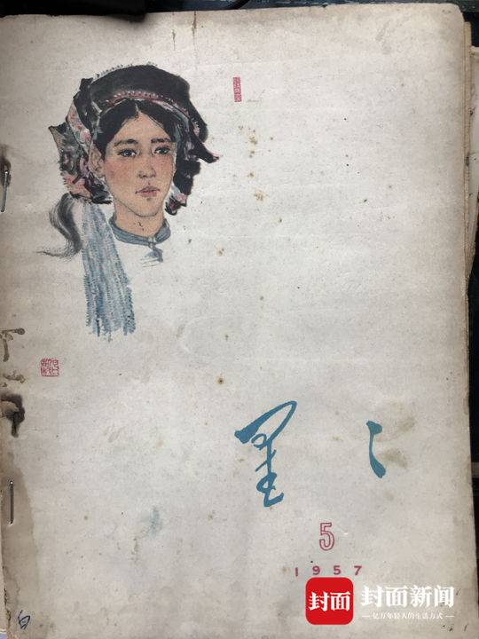 口述历史·白航①|从军旅诗人到《星星》掌舵人