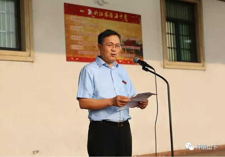 「开学了」镇海中学校长吴国平说:努力学习是一种责任
