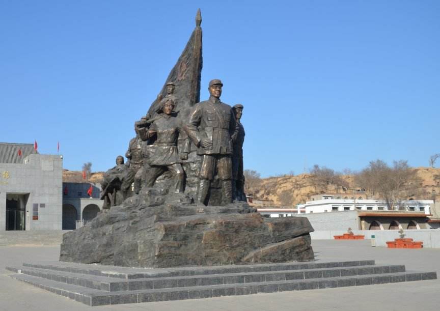 晋绥边区革命纪念馆