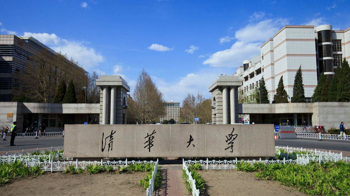 中国清华大学与日本东京大学