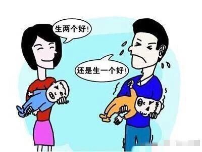 为什么以前会有"超生游击队",现在都不愿意生孩子了?