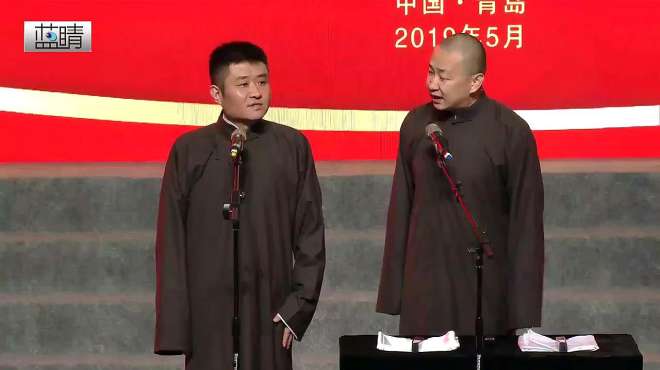 [图]大学生曲艺周视频丨相声《快乐生活》表演：苗阜、王声