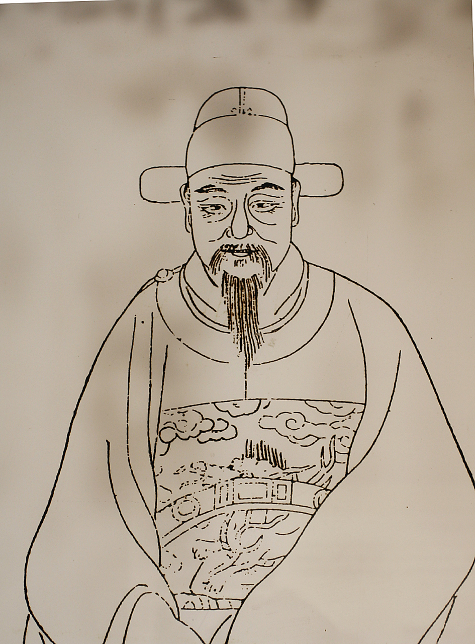 宰相,丞相是中国古代对辅佐君主,掌握国家最高行政权力的官员的一种通