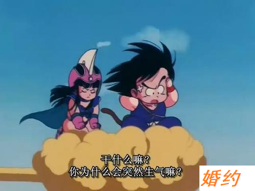 龙珠最强之战 怪力女琪琪,少年时期的战士琪琪介绍