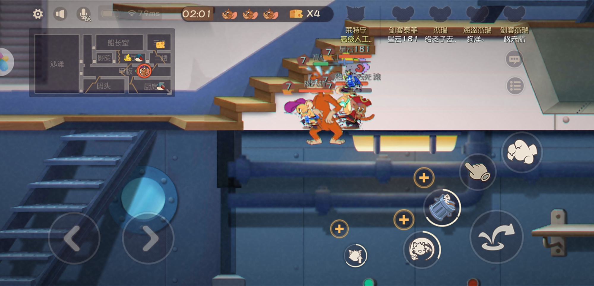 猫和老鼠地图里面有一个隐藏的监狱,橘猫把四只老鼠关了进去!