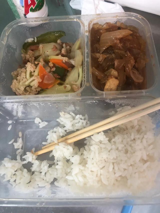 保定市省医院的病号饭