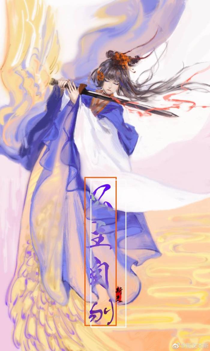 天官赐福:雨师篁不仅是裴茗追不到的人,连君吾也不敢得罪她