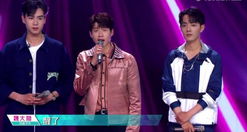 1米83的魏大勋与1米83的肖战同框,网友:明星身高是个谜