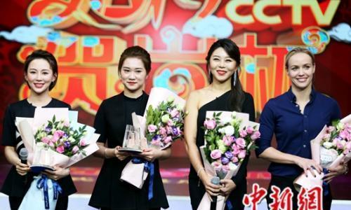 潘晓婷韩雨4:2金佳映欧斯纯 问鼎贺岁杯九球争霸赛