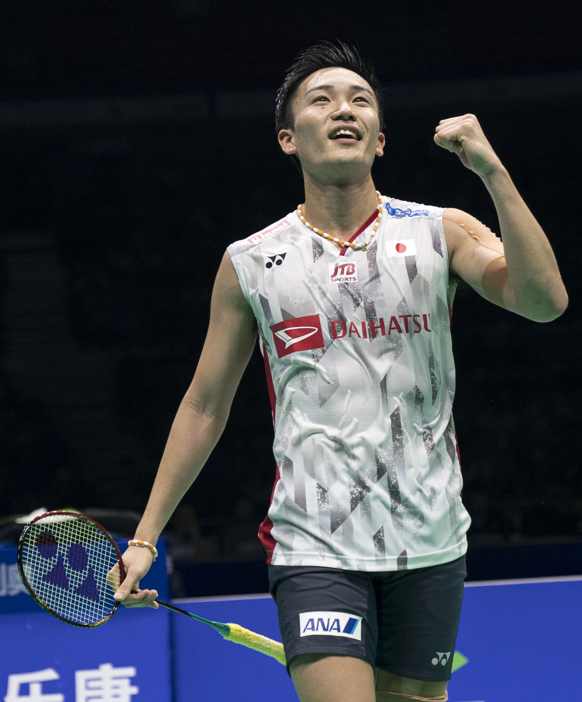 羽毛球——亚锦赛:桃田贤斗夺冠(11)