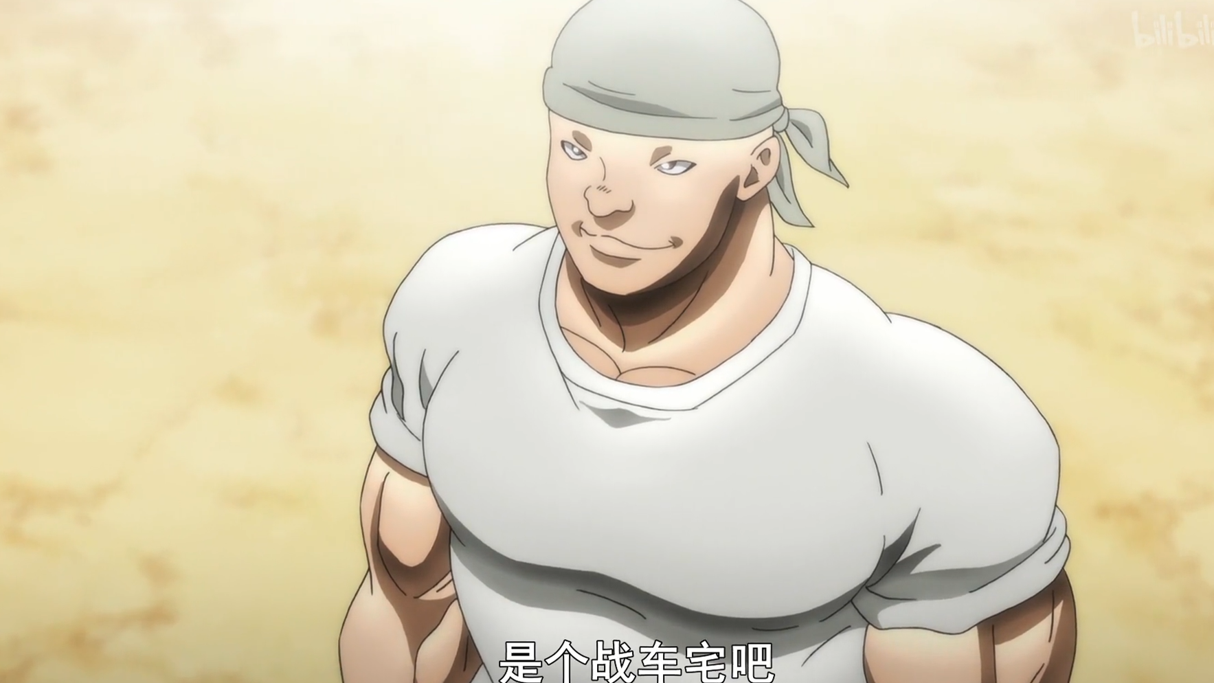 刃牙:环境格斗之王——盖亚,强势出场!