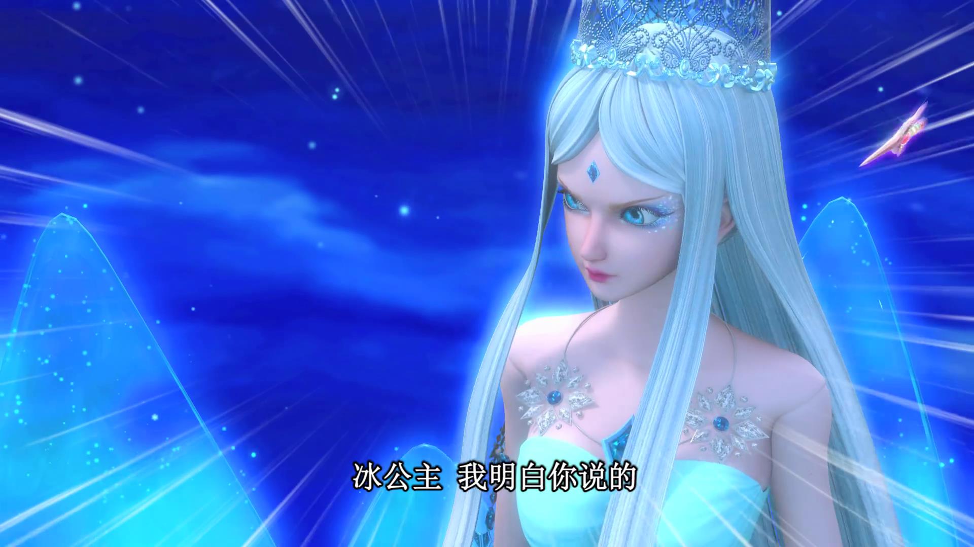 精灵梦叶罗丽第六季剧情猜想,冰公主跟齐娜这对美女打得起来吗?