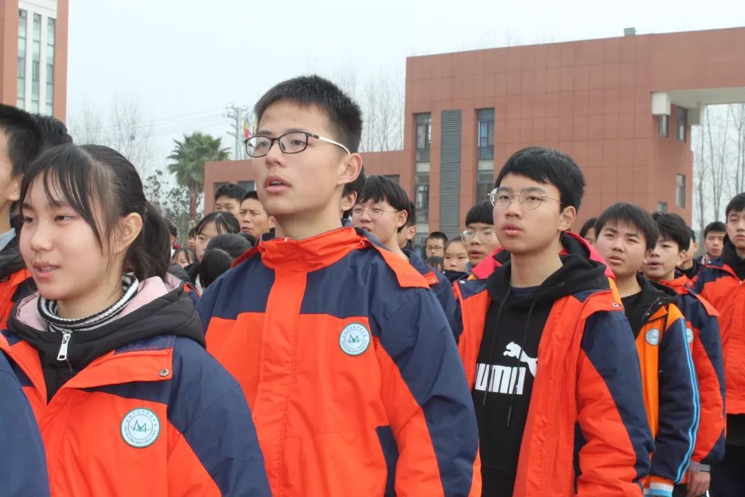 应城华茂外国语学校初中部12月月考表彰大会:做最好的自己