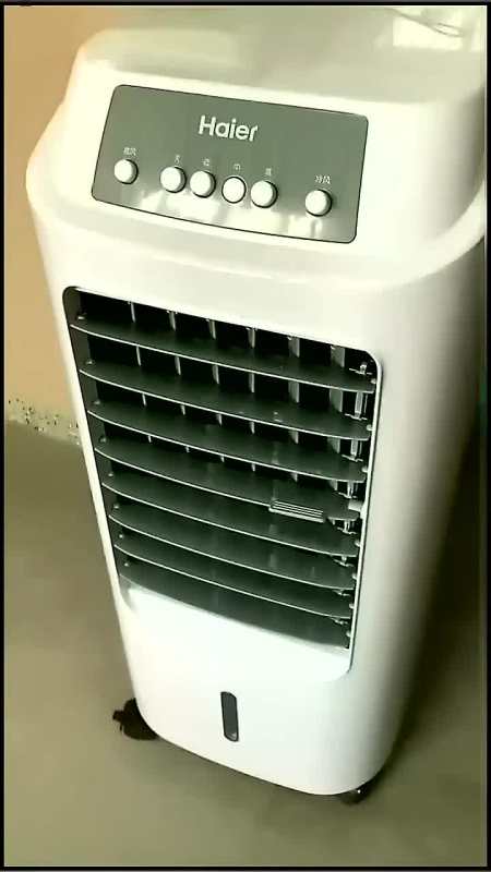 海尔 空调扇机械款 好物推荐 海尔空调扇制冷宿舍卧室移动水冷空调冷