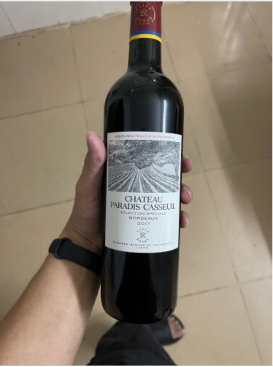 拉菲凯萨天堂古堡珍酿怎么样?什么档次的?