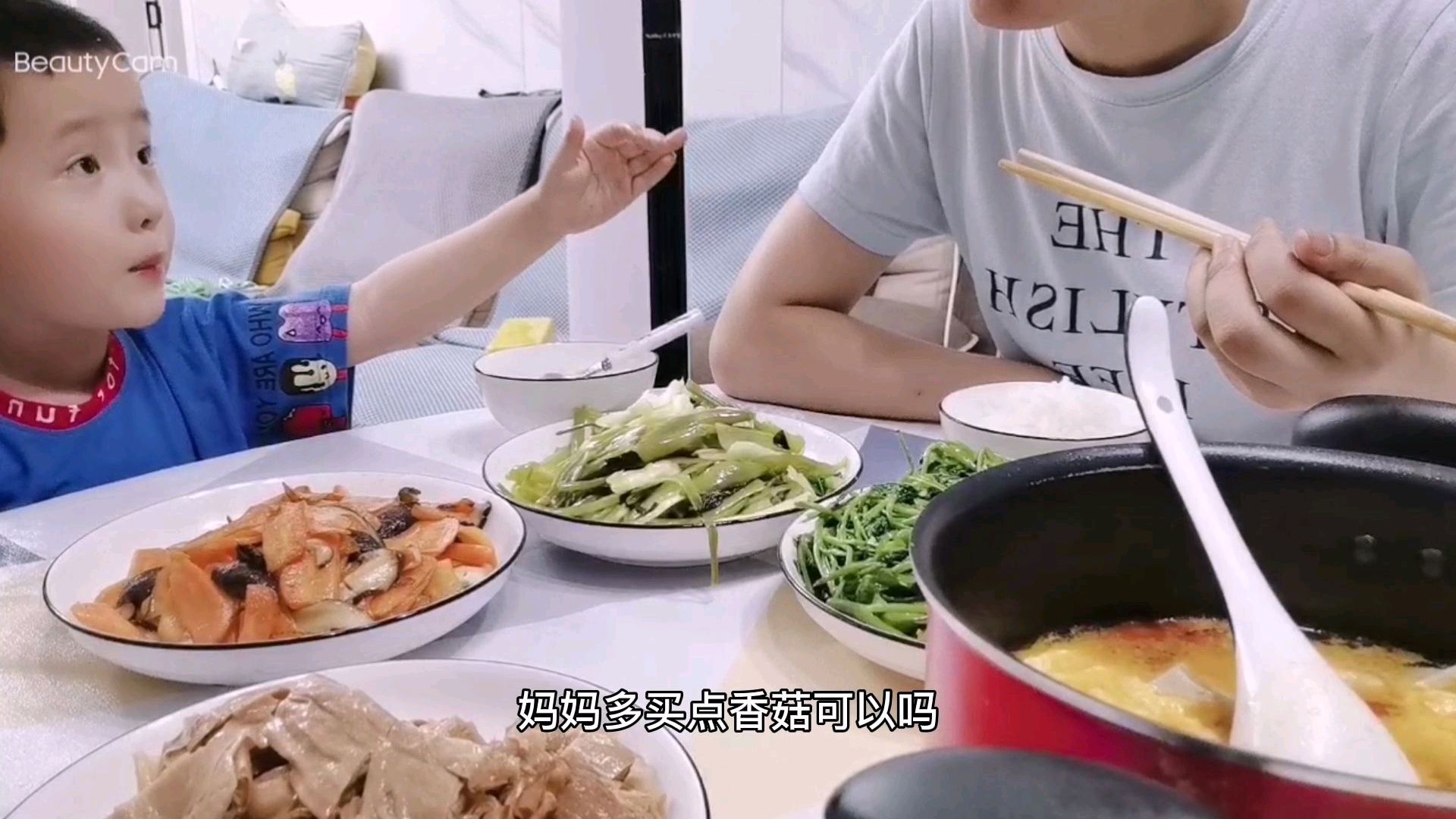 小生活日记:晚饭做了孩子最喜欢吃的菜,简单美味