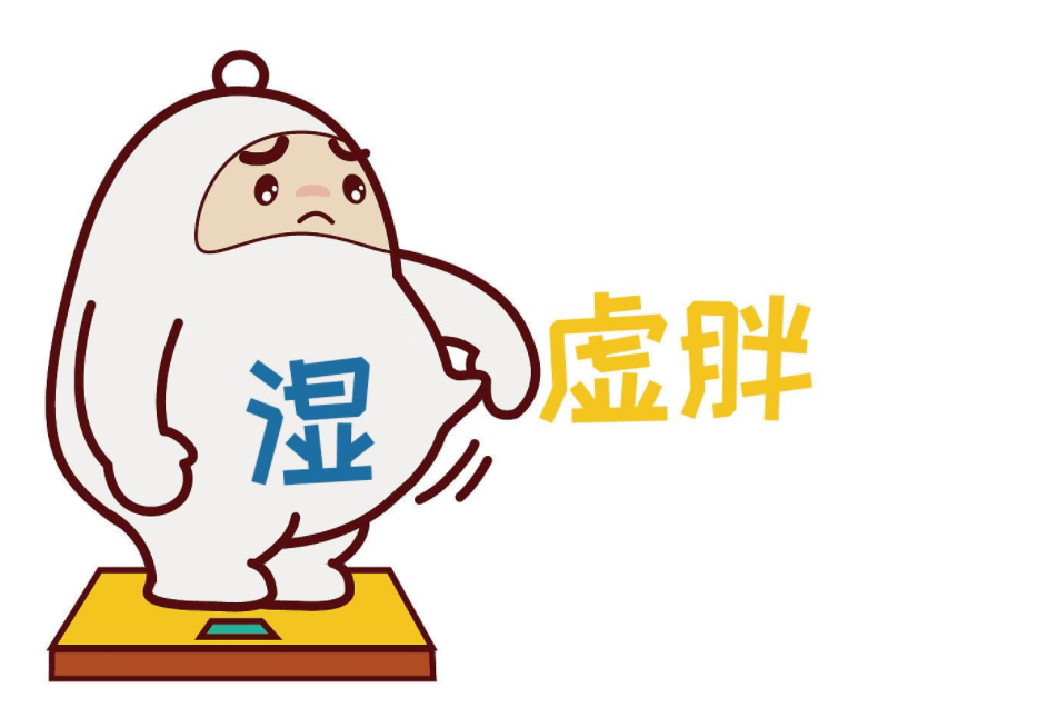 你扔掉的边角料,或是祛湿"法宝"?巧用3种皮,帮你赶走湿气