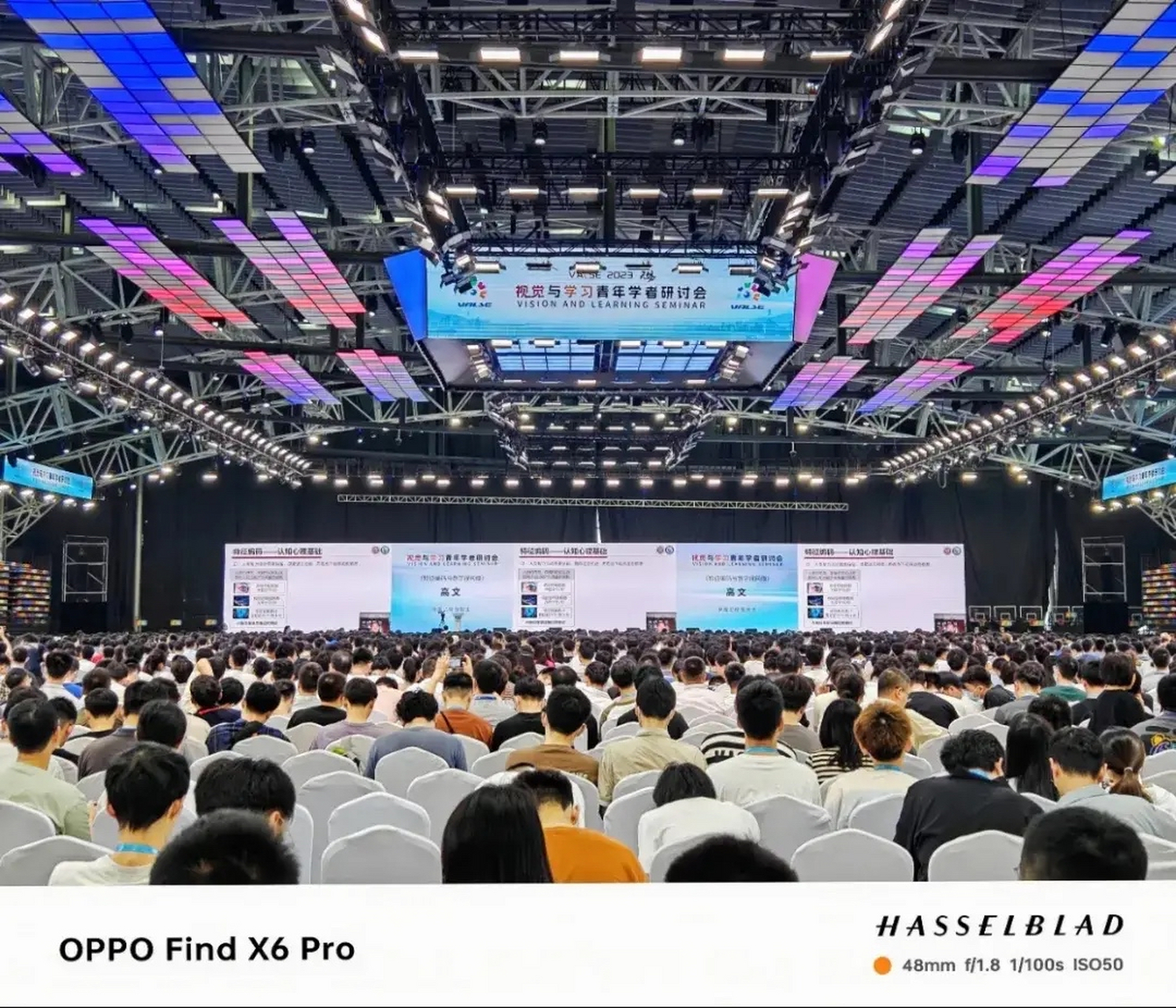 日前,由中国人工智能学会,中国图象图形学学会主办的2023年度视觉与