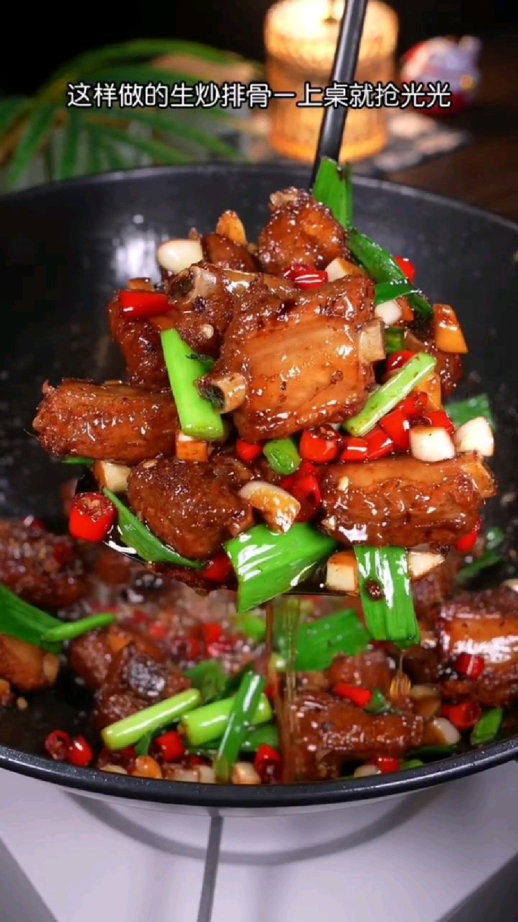 用耐心去给家人做这样一道生炒排骨,大家都喜欢你