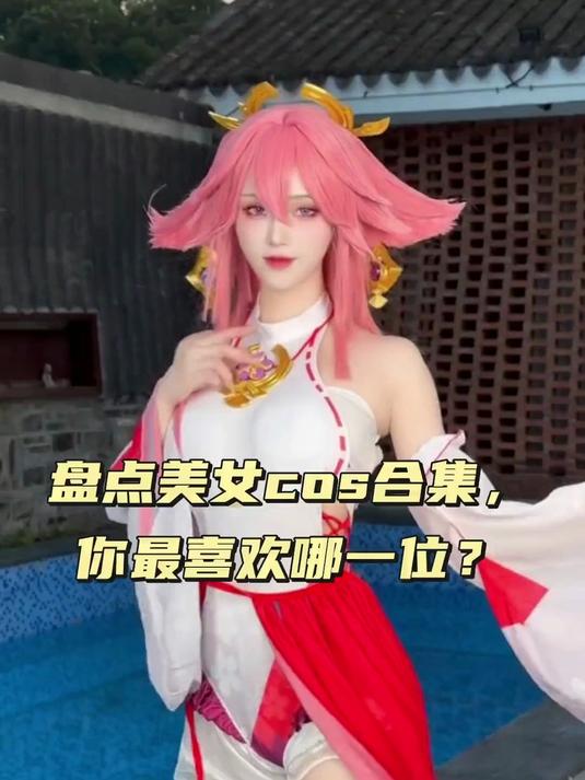 生万物定档0813