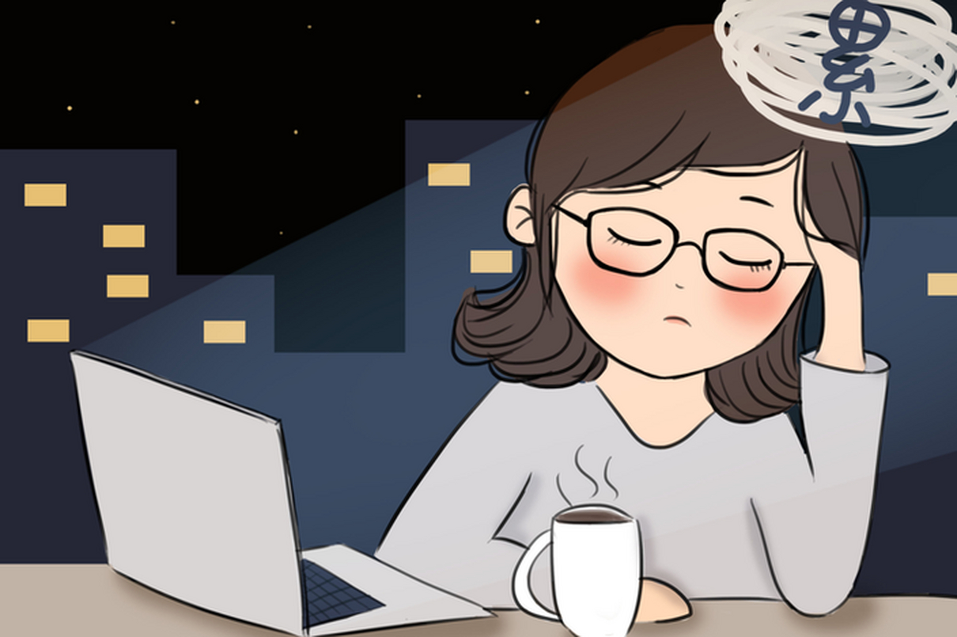 林老师回到办公室直接坐到椅子上,累的站不起来了.