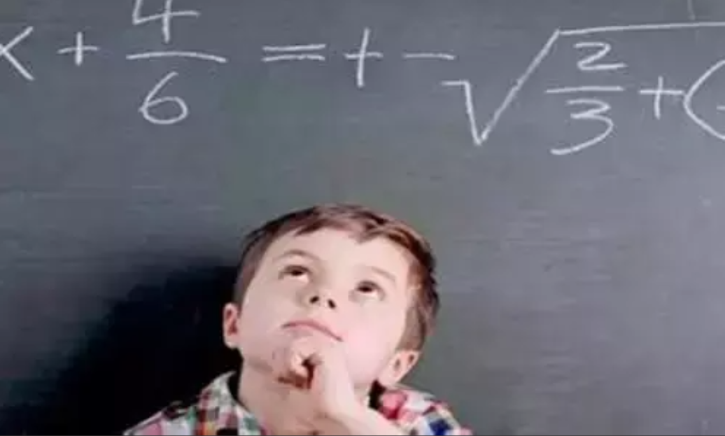 如何让孩子爱上数学?看看这几点!