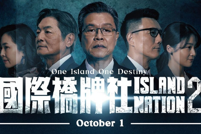 国际桥牌社2