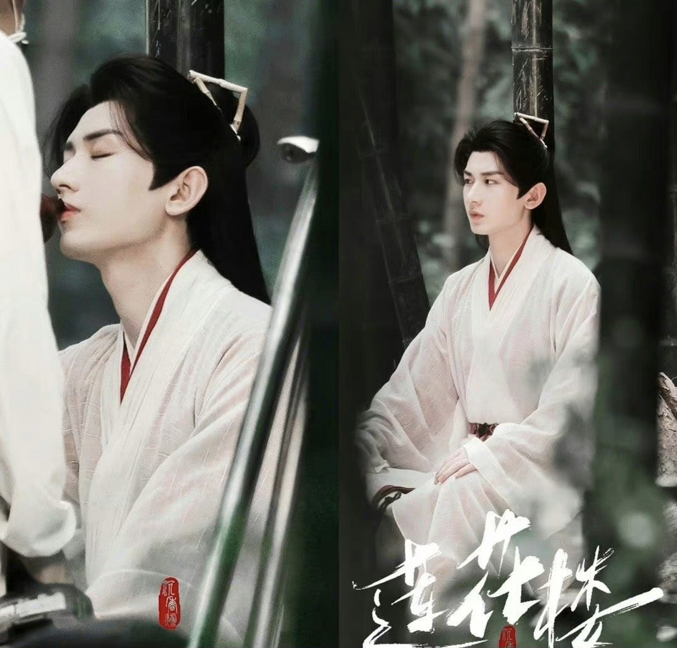 成毅古装好绝啊,每一个古装造型都好好看,很有武侠的感觉,期待成毅新