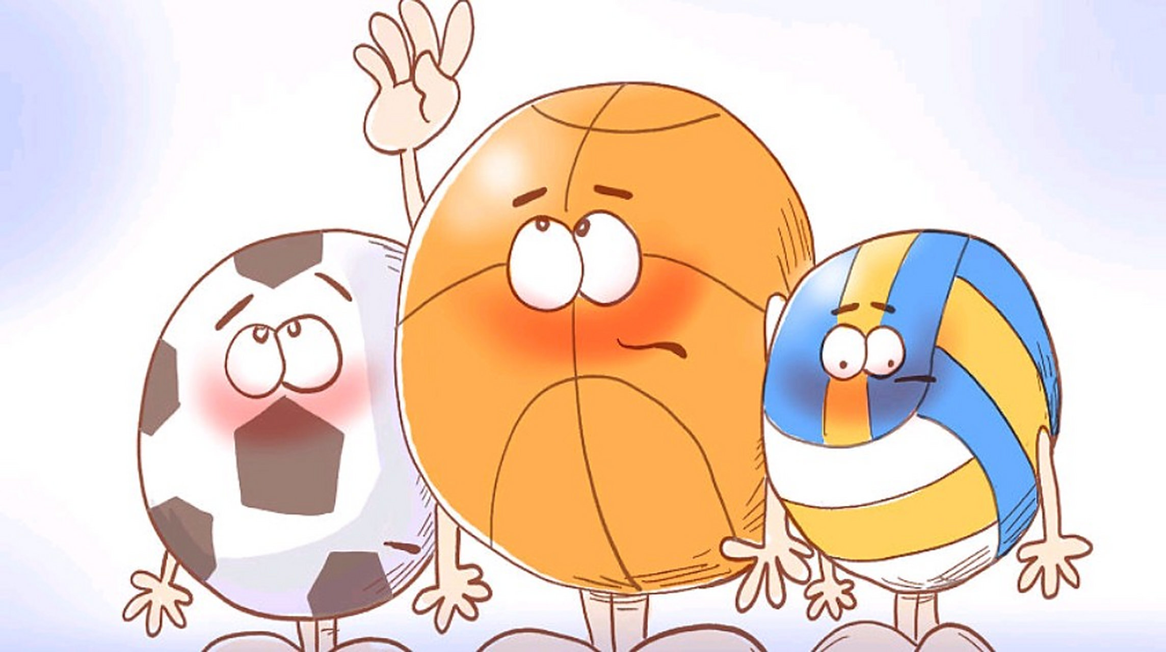 三大球,就差您嘞!