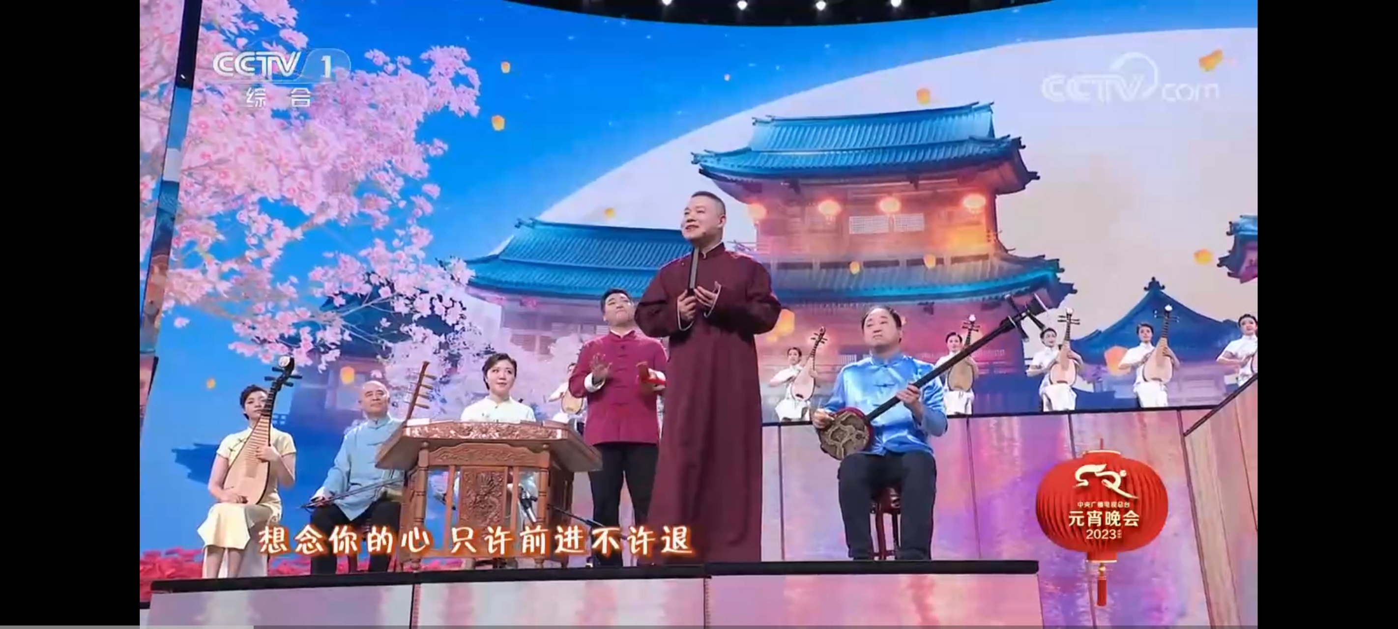 岳雲鵬,陸錦花歌曲《新花好月圓夜》,原來小嶽嶽唱歌這麼好聽啊!