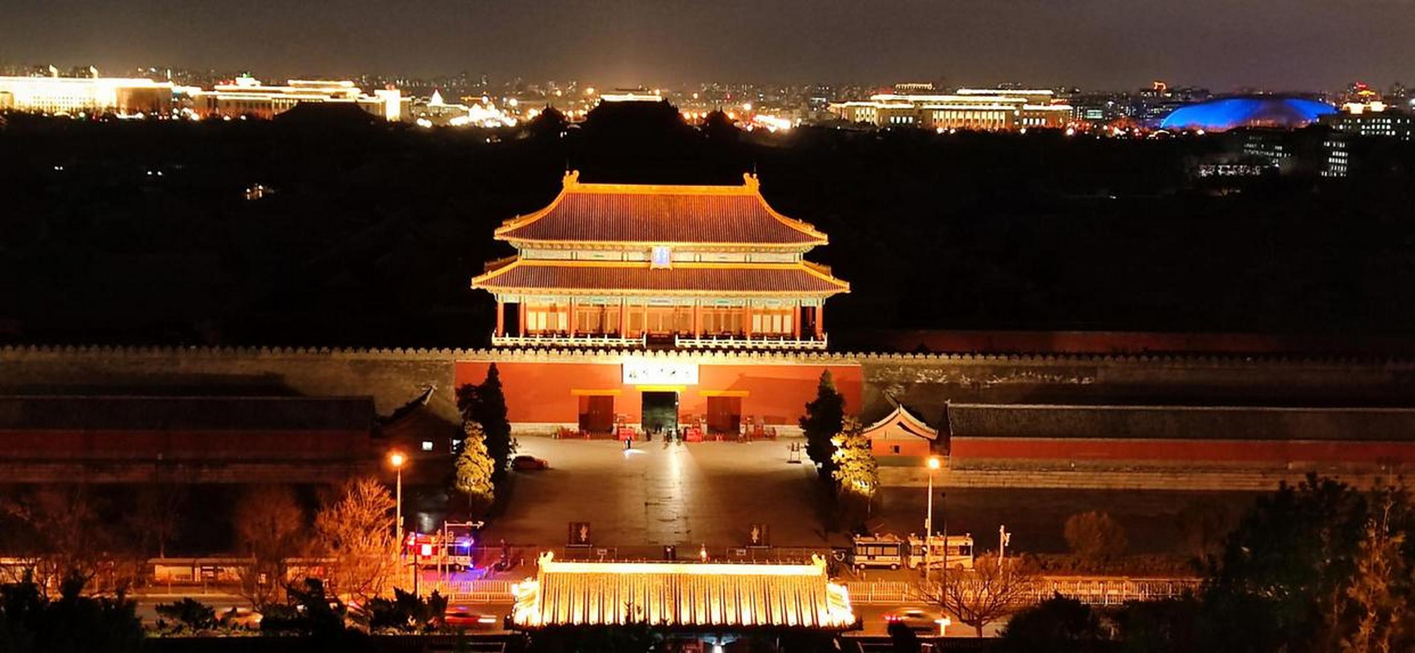 我的旅行日记# 北京中轴线最高点:景山公园,站在山顶可以俯瞰整个故宫