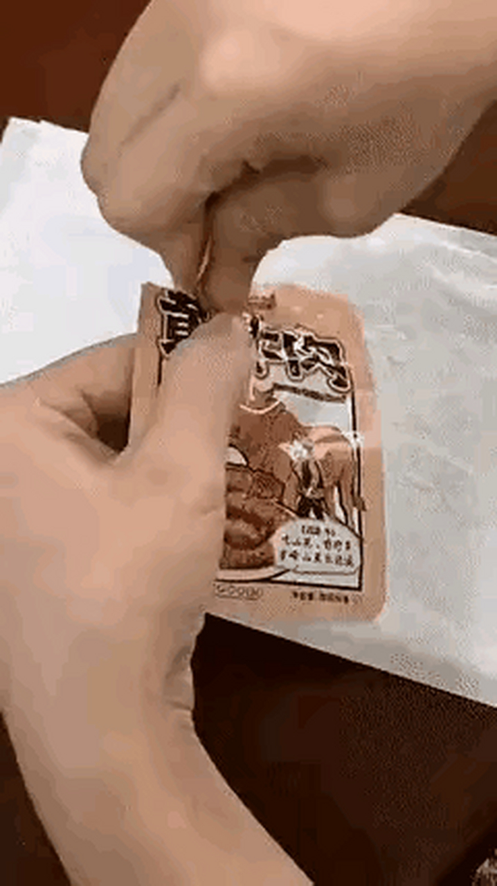 商家:图片仅供参考,请以实物为准!