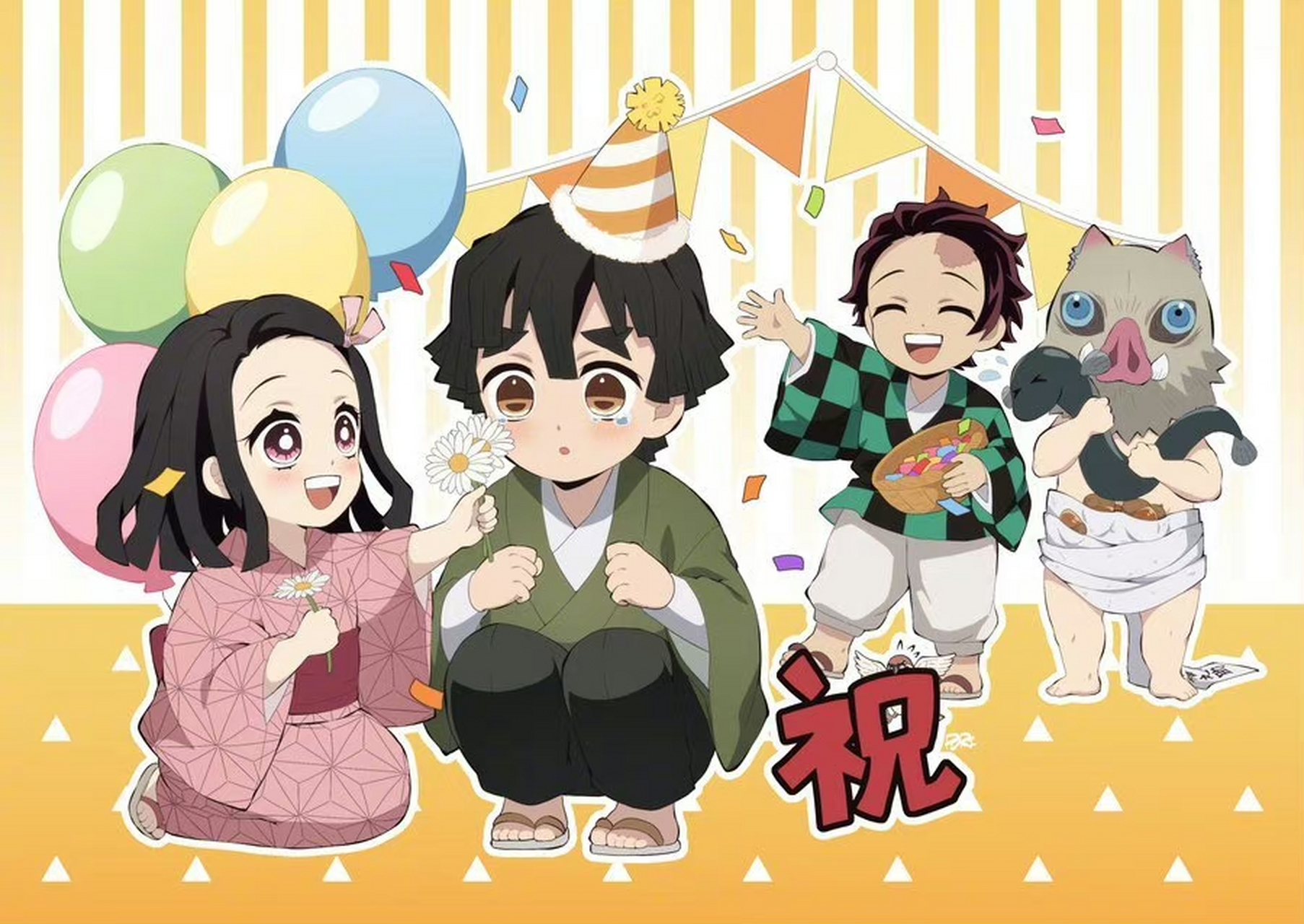 鬼灭之刃# 「鬼灭之刃」我妻善逸 生日ufotable最新生日贺图公开