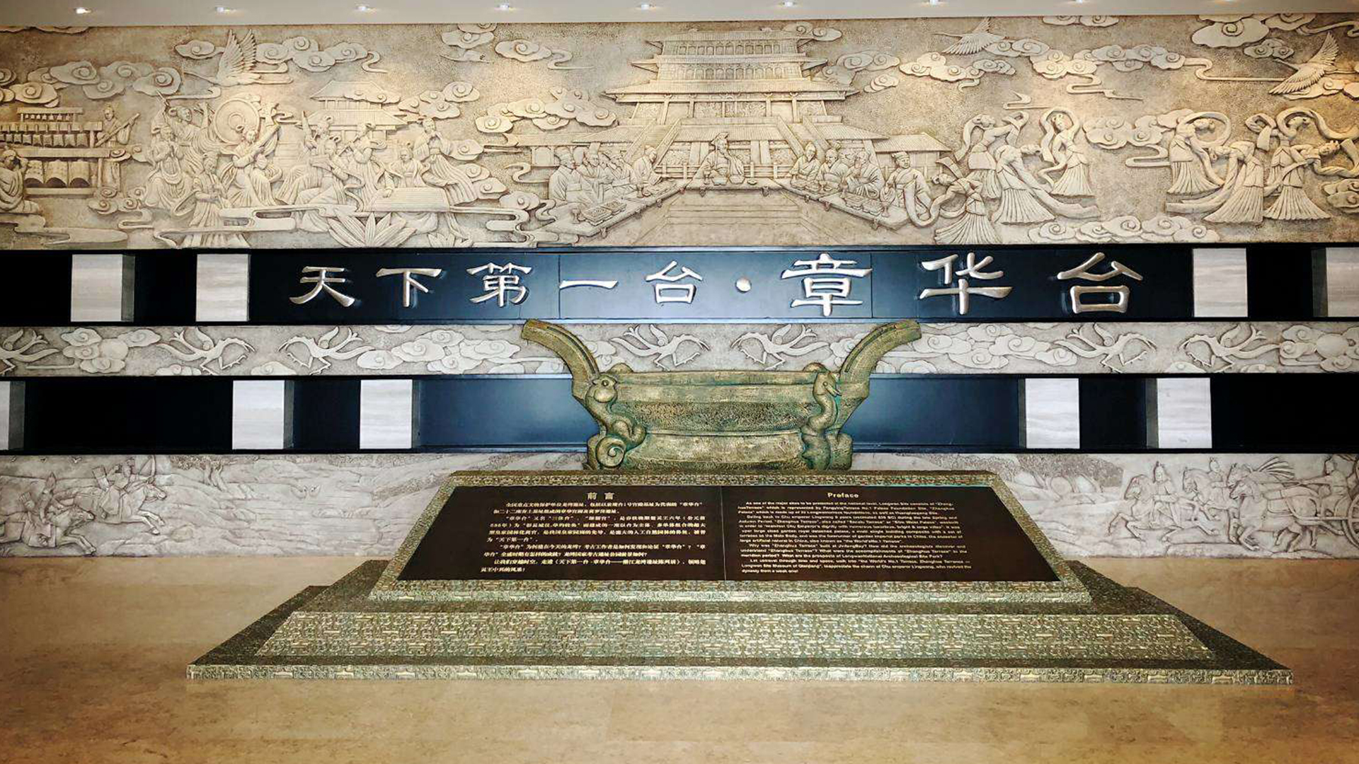 潜江龙湾遗址博物馆设计丨宽创国际博物馆设计