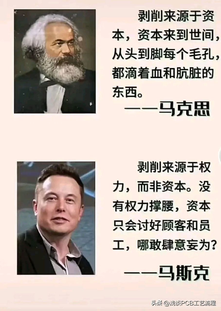 让我们拒绝偏见,以热情的态度探讨如何让市场和政治权力相互协