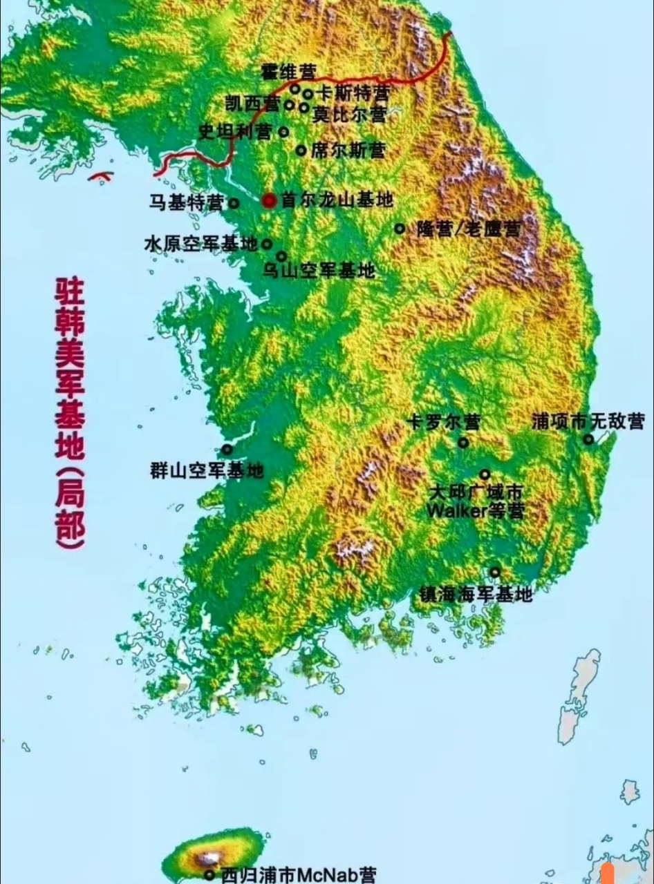驻韩美军基地示意图  韩国真的是一个主权国家吗?