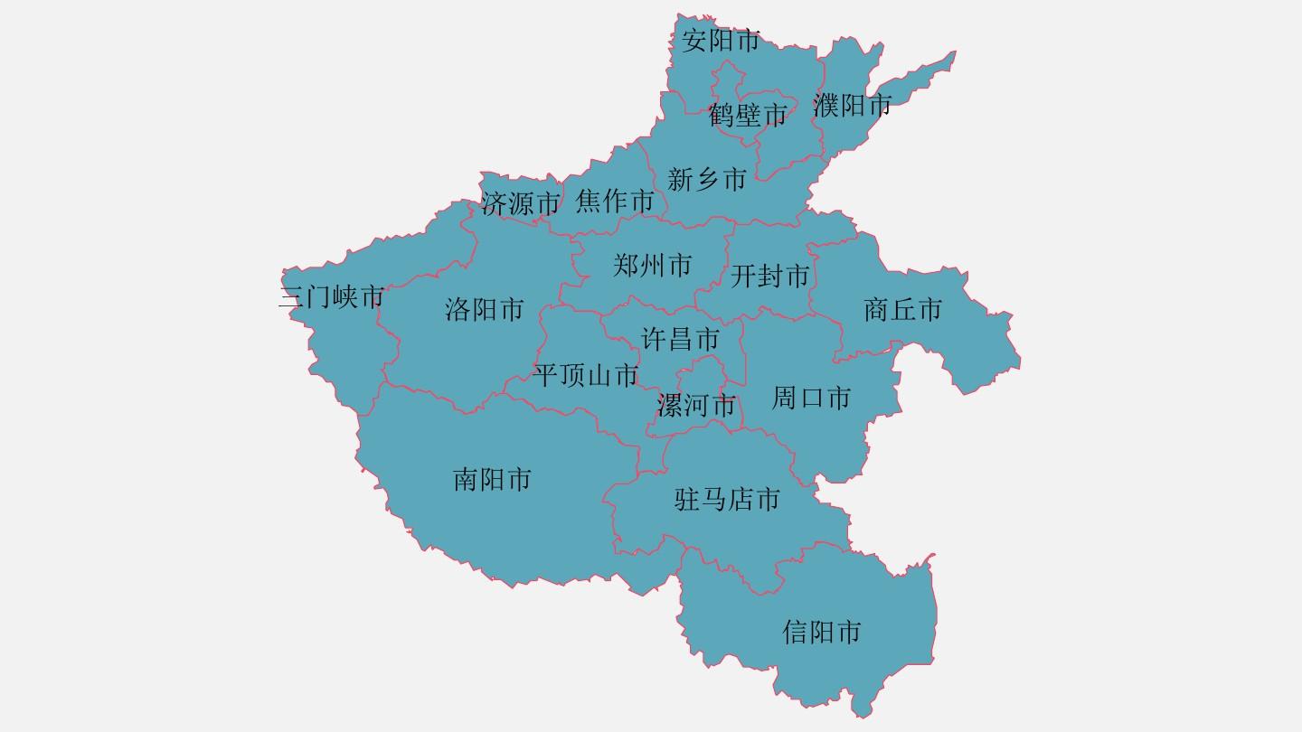 河南各城市用一句话自我介绍一下: .@微谈社的动态